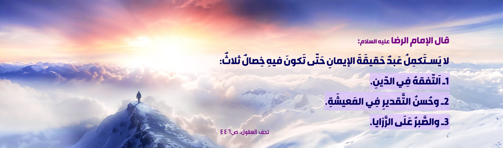 182a4df7-bb1d-4be1-b65c-bbed4251dfa1.jpg
