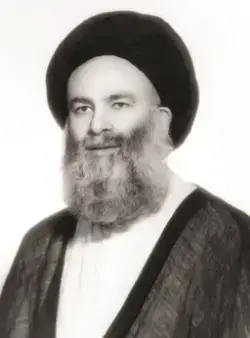 صورة آية الله العلامة الطهراني أثناء تشرفه بحجّ التمتّع