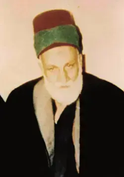 صورة المرحوم السيد هاشم الحداد في أواخر حياته