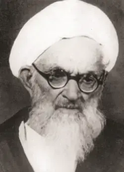صورة المرحوم آية الله محمد الكوهستاني في شيخوخته