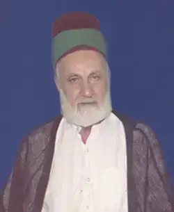 صورة السيد هاشم الحداد في السنوات الأخيرة من عمره الشريف