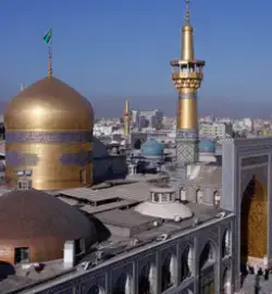 صورة جميلة لقبة ومآذن مرقد الإمام الرضا عليه السلام في النهار