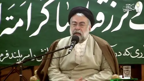 نیمه شعبان 1435 حقیقت استضعاف و عوامل زمینه ساز ظهور حضرت بقیهالله عجل الله فرجه